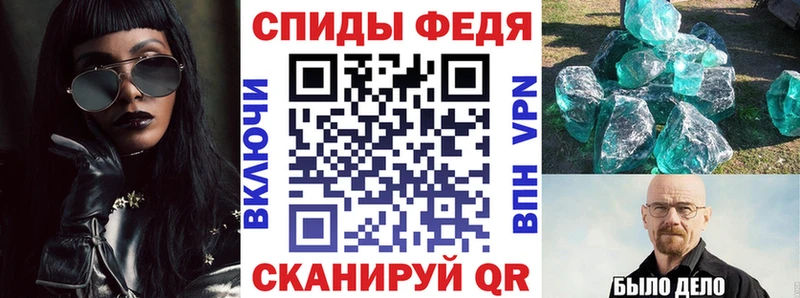 закладки  Приволжск  mega зеркало  Амфетамин Розовый 