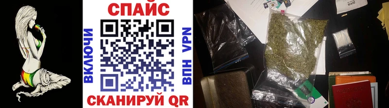 это как зайти  Приволжск  Бутират 99%  как найти наркотики 
