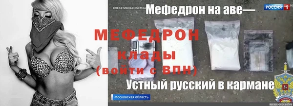 spice Покачи