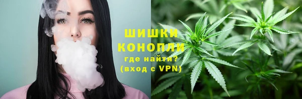 apvp Абинск