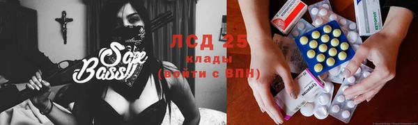apvp Абинск