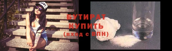 apvp Абинск