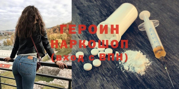 apvp Абинск