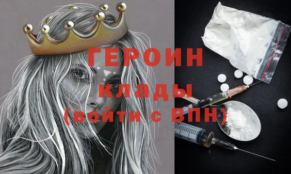 прущий лед Покров
