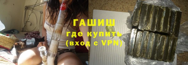 apvp Абинск