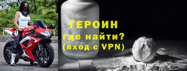 spice Покачи