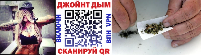 Конопля AK-47  Приволжск 